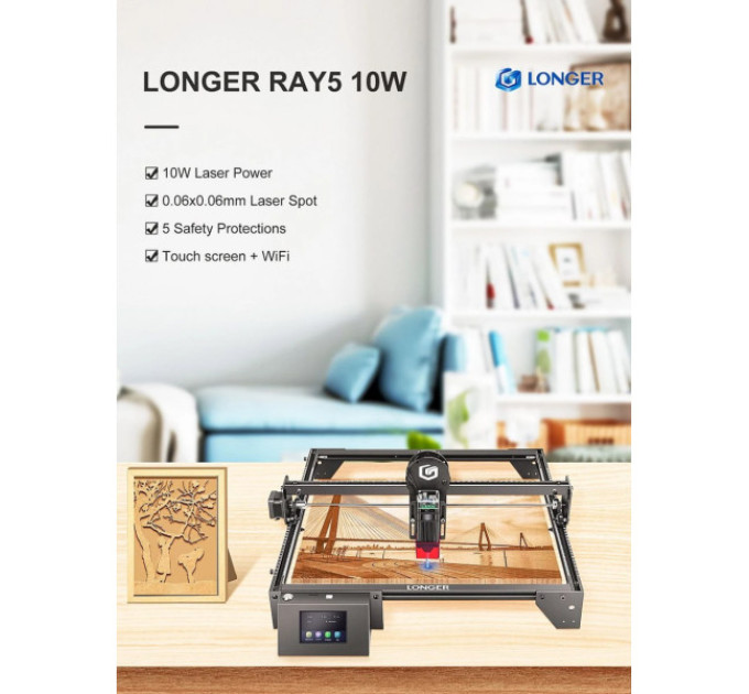 Лазерний гравірувальний верстат LONGER RAY5 10 Вт + лазерна платформа + роторний ролик