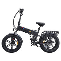 Складаний електричний велосипед ENGWE Engine X 20*4,0 Chaoyang Off-Road Fat Tires 250W - чорний