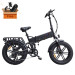 Складаний електричний велосипед ENGWE Engine X 20*4,0 Chaoyang Off-Road Fat Tires 250W - чорний