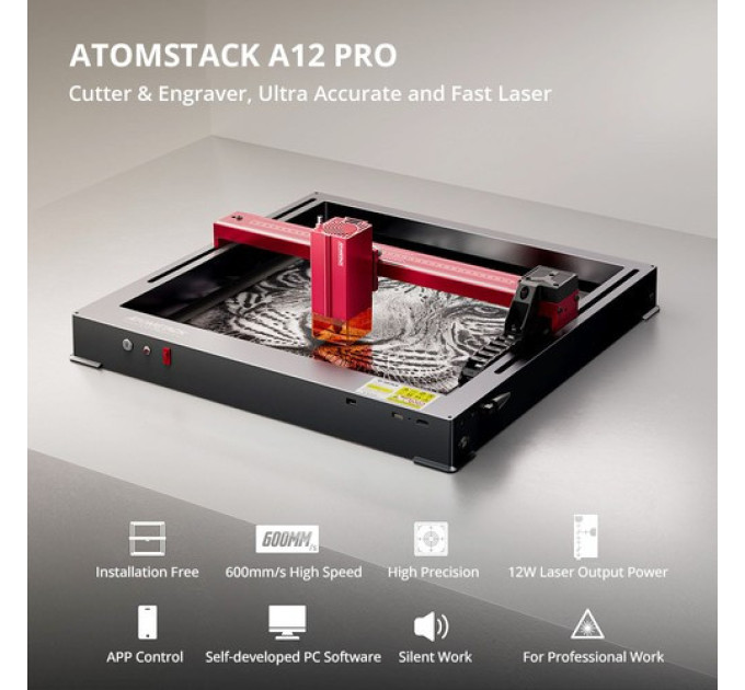 Лазерний гравірувальний верстат ATOMSTACK A12 PRO 12 Вт