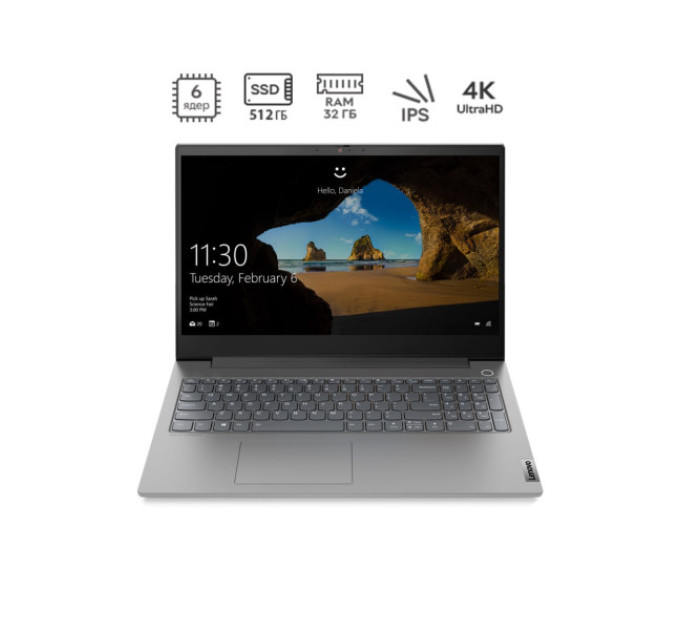 Ноутбук Lenovo ThinkBook 15p 15.6
