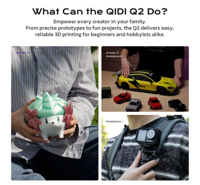 3D-принтер QIDI Q2C, швидкість 600 мм/с, об'єм моделювання 270×270×256 мм 
