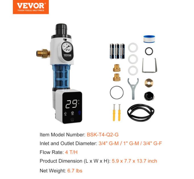 Мікронний осадовий фільтр для колодязної водиVEVOR Spin Down Filter BSK-T4-Q2-G, 40 , 3/4
