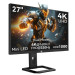 Ігровий монітор TITAN ARMY P275MV PLUS, 27-дюймовий швидкий IPS-екран, 3840*2160@160Hz