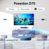 Саундбар Ultimea Poseidon D70 7.1 + 1 пара * стійки для динаміків Steady 300