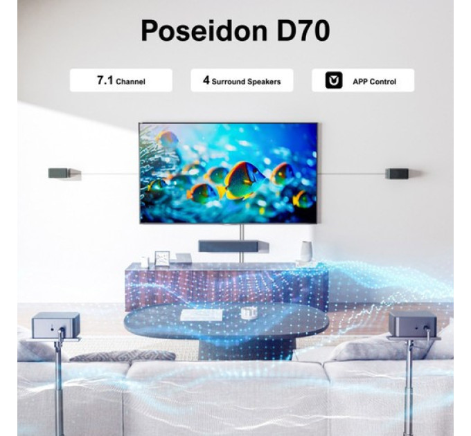 Саундбар Ultimea Poseidon D70 7.1 + 1 пара * стійки для динаміків Steady 300