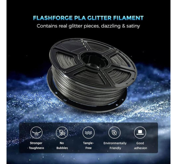 Філамент Flashforge Galaxy PLA 1 кг Galaxy Red