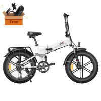 Складаний електричний велосипед ENGWE Engine X 20*4,0 Chaoyang Off-Road Fat Tires 250W - білий