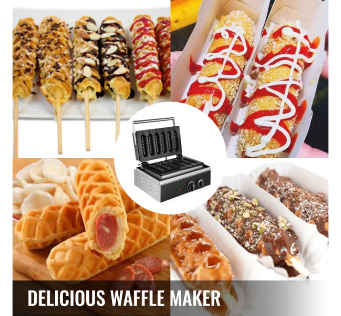 Комерційна вафельниця VEVOR Lolly 6PCS  для хот-догів 1500 Вт
