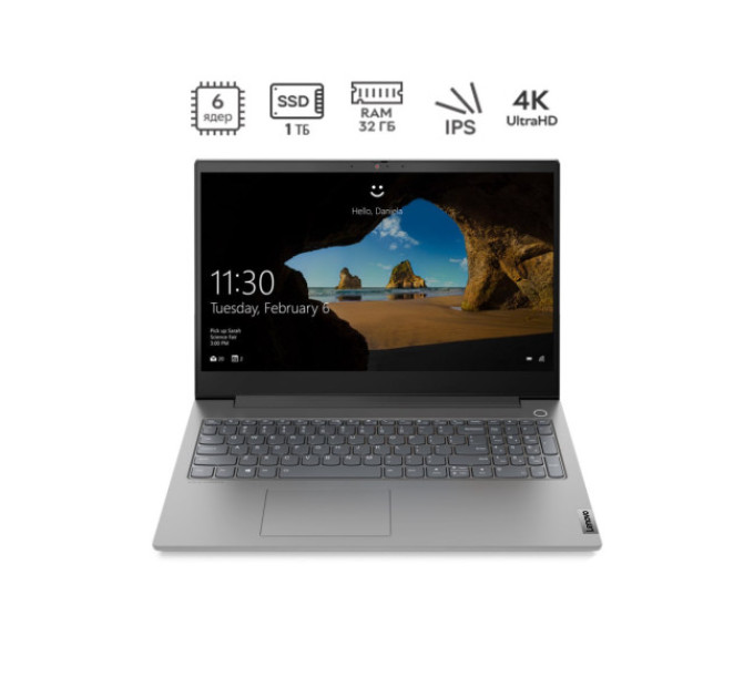 Ноутбук Lenovo ThinkBook 15p 15.6