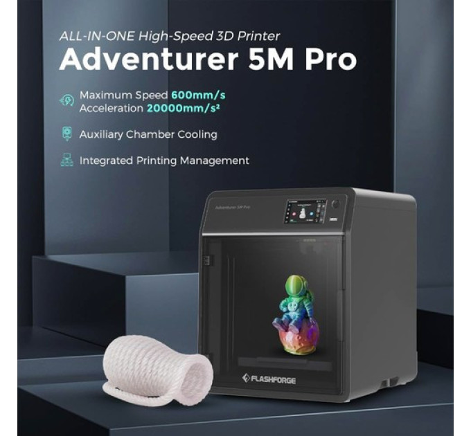 3D принтер Flashforge Adventurer 5m Pro 
