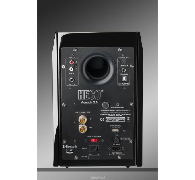 Активна акустика Heco Ascada 2.0 BTX Bluetooth Piano Black