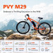 Електричний велосипед PVY M29, двигун 250 Вт, акумулятор 48 В 17,5 Аг - білий