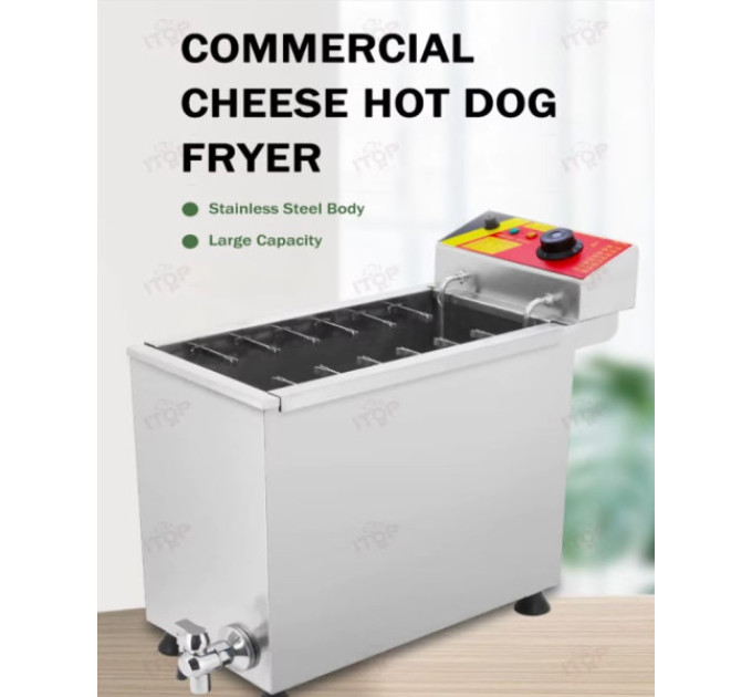 Фритюрниця комерційна ITOP HF 3KW 21л для CORN-DOGa