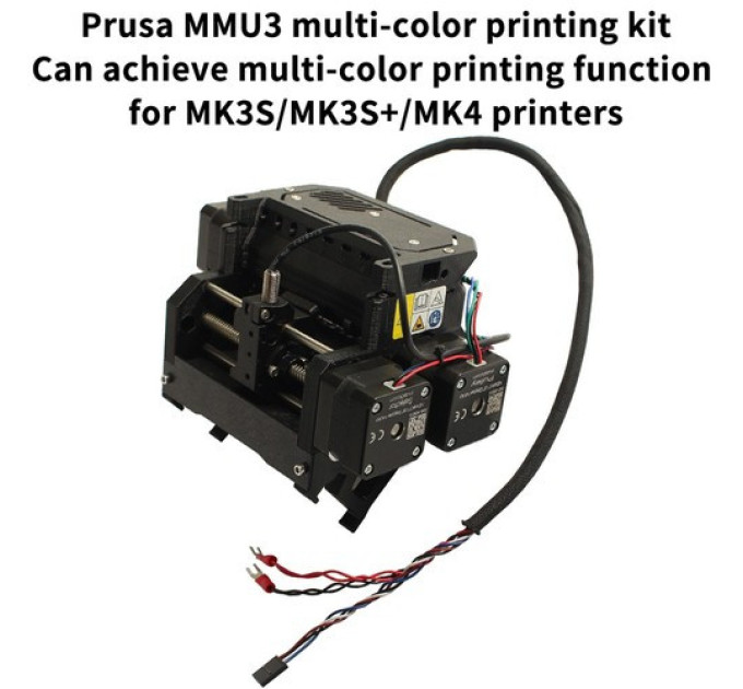 Багатокольоровий комплект FYSETC Prusa MMU3 для принтерів Prusa MK3S/MK3S+/MK4