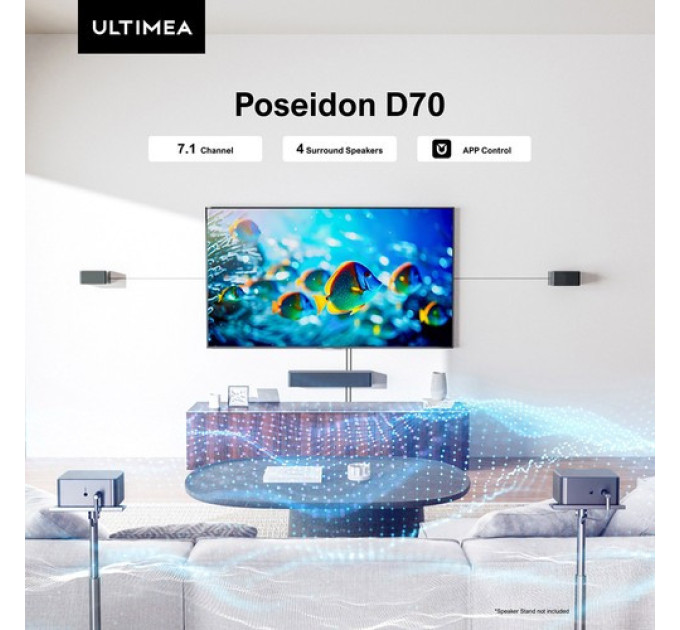 Саундбар Ultimea Poseidon D70 7.1 + 2 пари * стійки для динаміків Steady 30