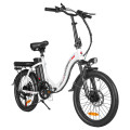 Складаний електровелосипед SAMEBIKE CY20, двигун 350 Вт, акумулятор 36 В 12 Аг - білий
