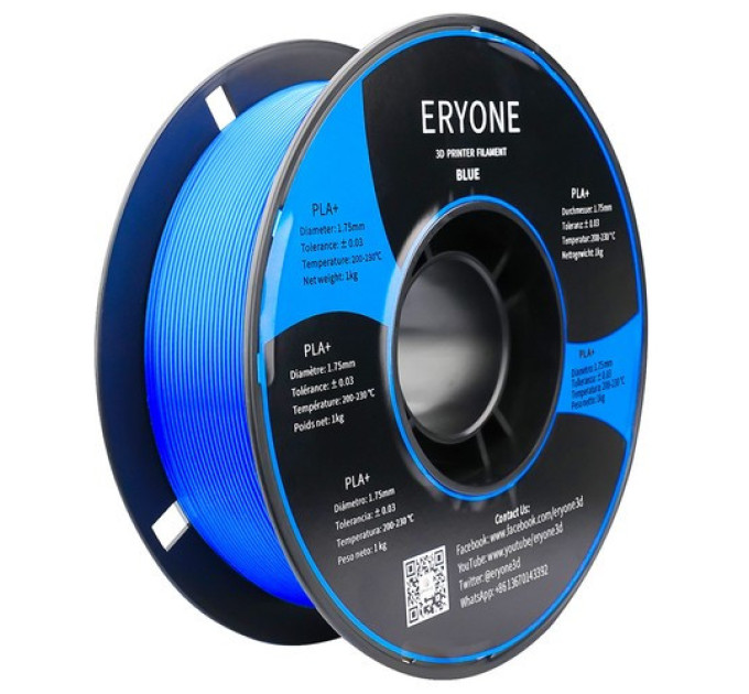 Філамент ERYONE PLA+ 1 кг - синій