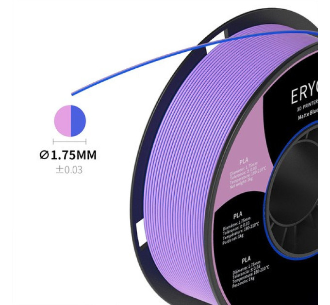 Двоколірний матовий PLA- філамент ERYONE  1,75 мм +/- 0,03 мм, 1 кг - синій+ фіолетовий