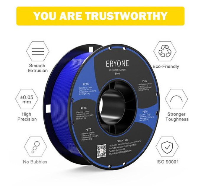 Філамент ERYONE PETG для 3D-принтера 1,75 мм, допуск 0,03 мм, 1 кг - синій