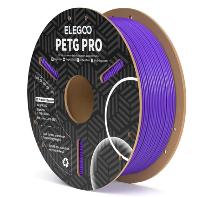 Філамент ELEGOO PETG PRO Purple 1KG 1.75mm, 1kg (50.203.0206)