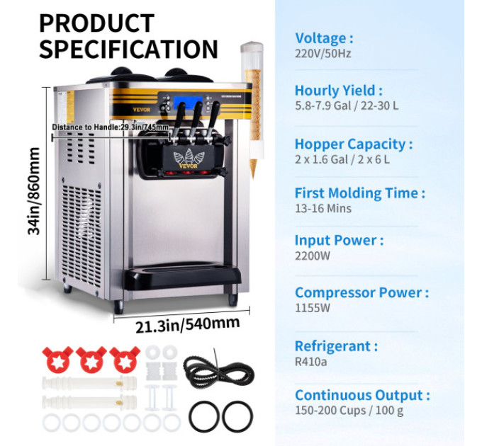Комерційна для м'якого морозива VEVOR BJH288SR1B-Z,3 смаки 22-30 л/год