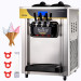 Комерційна для м'якого морозива VEVOR BJH288SR1B-Z,3 смаки 22-30 л/год