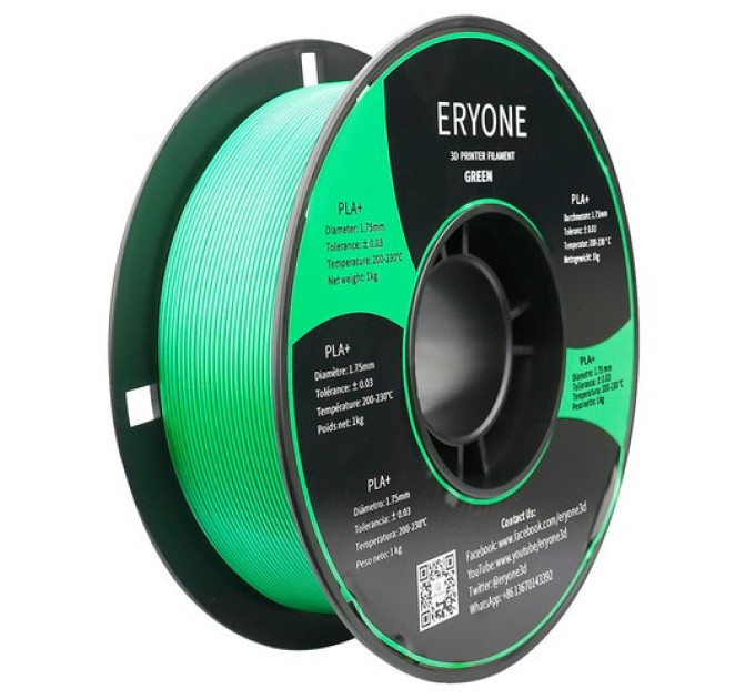 Філамент ERYONE PLA+ 1 кг - зелений