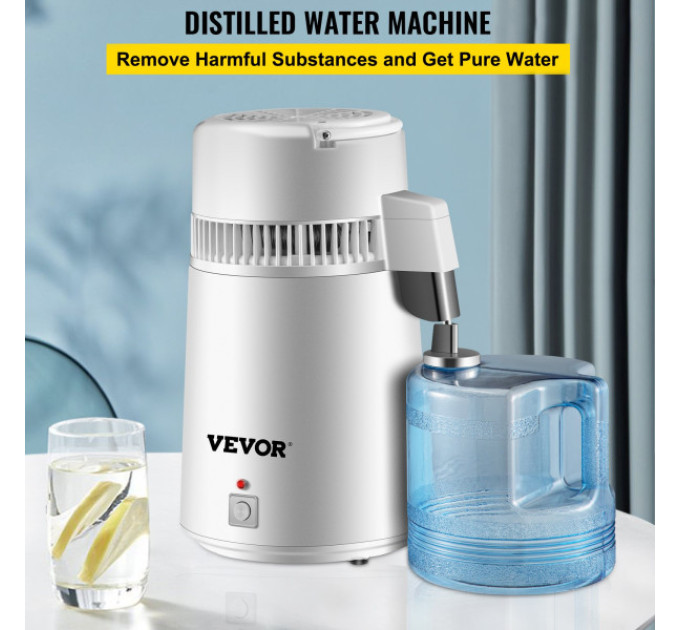  Дистилятор чистої води Vevor YMK40101 4л 220В