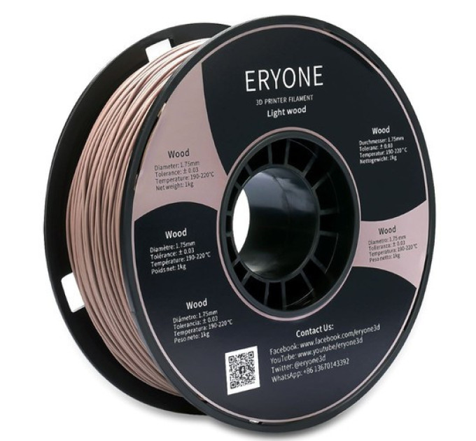 Філамент для 3D-друку ERYONE Wood PLA 1,75 мм 1 кг