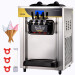 Фризер для морозива Vevor (BJH288SR2JB-Z)