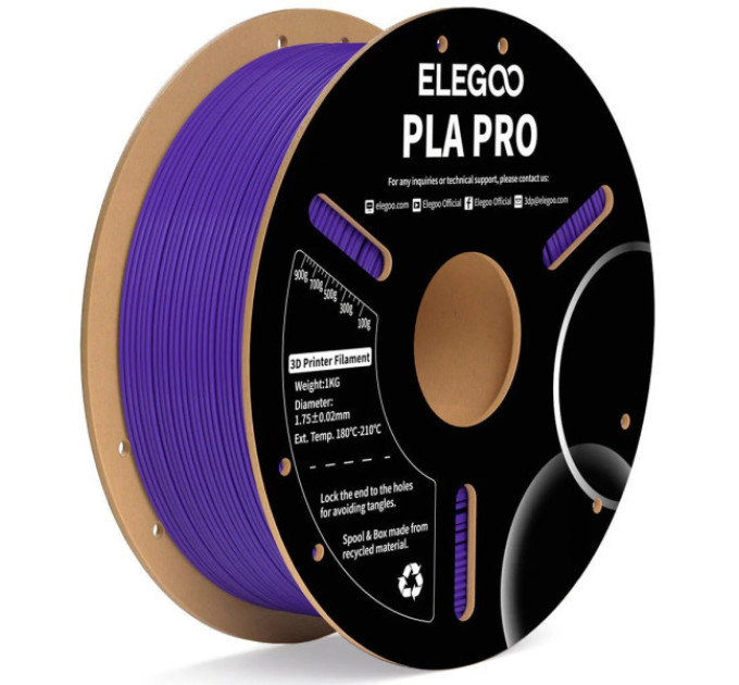 Філамент ELEGOO PLA Pro Purple 1.75mm , екологічна паперова котушка, 1kg (50.203.0196)