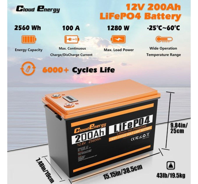 Акумулятор Cloudenergy 12V 200Ah LiFePO4