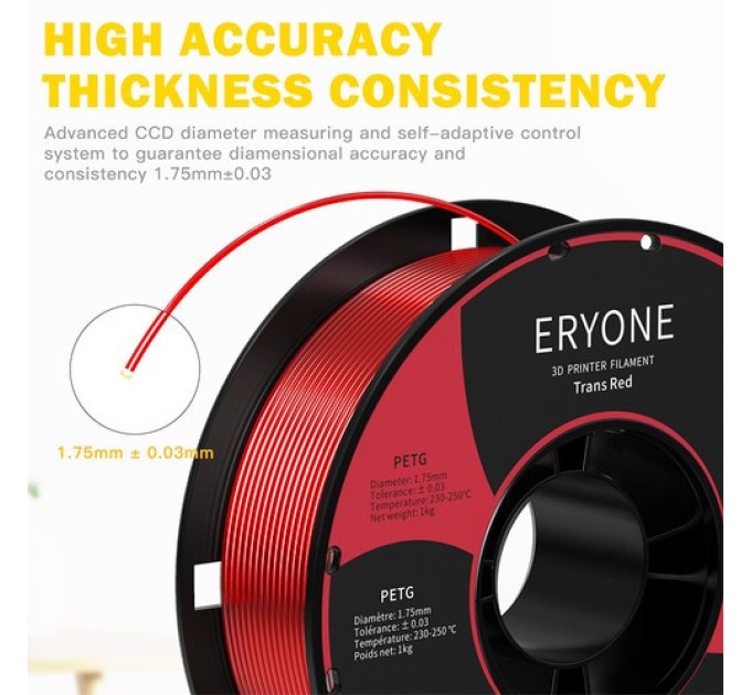 Філамент ERYONE PETG 1 кг - прозоро-червоний