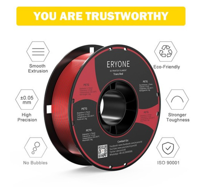 Філамент ERYONE PETG 1 кг - прозоро-червоний
