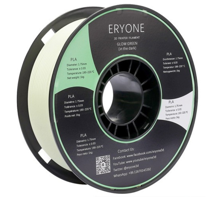  PLA філамент для 3D-друку ERYONE 1 кг  1.75 мм люмінісцентний, зелений