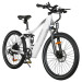Електричний велосипед Samebike XD26-II, двигун 750 Вт, акумулятор 48 В, 14 Аг - білий