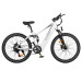 Електричний велосипед Samebike XD26-II, двигун 750 Вт, акумулятор 48 В, 14 Аг - білий