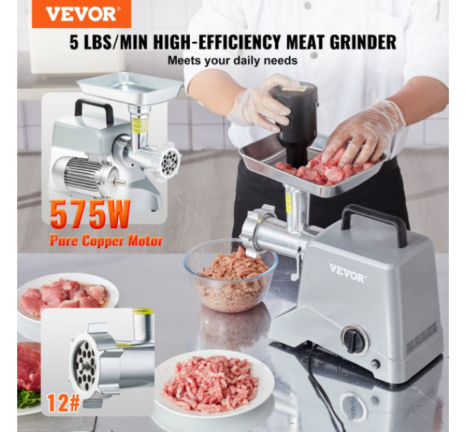 Професійна електрична м'ясорубка VEVOR 1A-PG612G, 2,27 кг/хв 575 Вт 