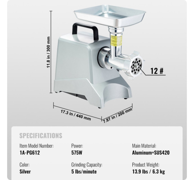 Професійна електрична м'ясорубка VEVOR 1A-PG612G, 2,27 кг/хв 575 Вт 