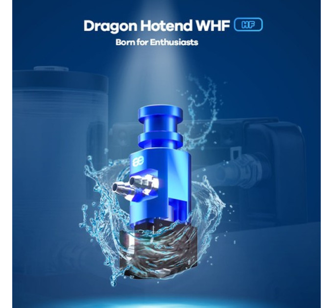 Хотенд Phaetus Dragon WHF,з циркуляцією води, до 500 градусів Цельсія, для інтерфейсів хотенду V6