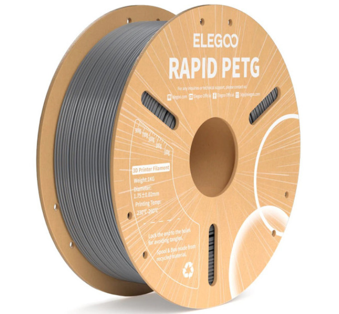 Філамент ELEGOO RAPID PETG Space Grey 1 KG 1.75mm, 1kg (50.203.0312)