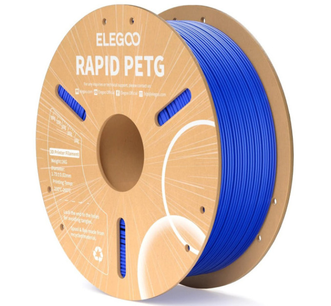 Філамент ELEGOO RAPID PETG Blue 1 KG 1.75mm, 1kg (50.203.0219)