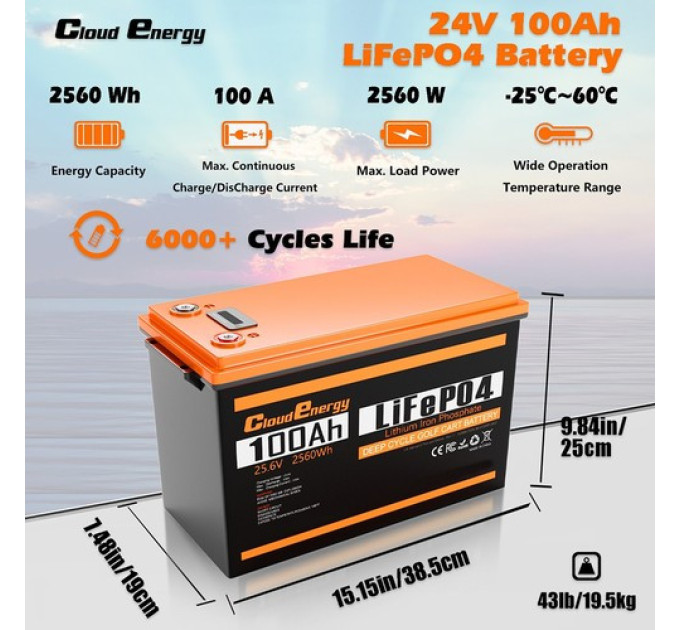 Акумулятор Cloudenergy 24V 100Ah LiFePO4
