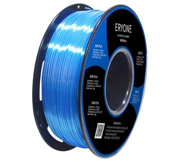 Філамент ERYONE Silk PLA 1 кг - синій