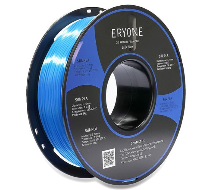 Філамент ERYONE Silk PLA 1 кг - синій