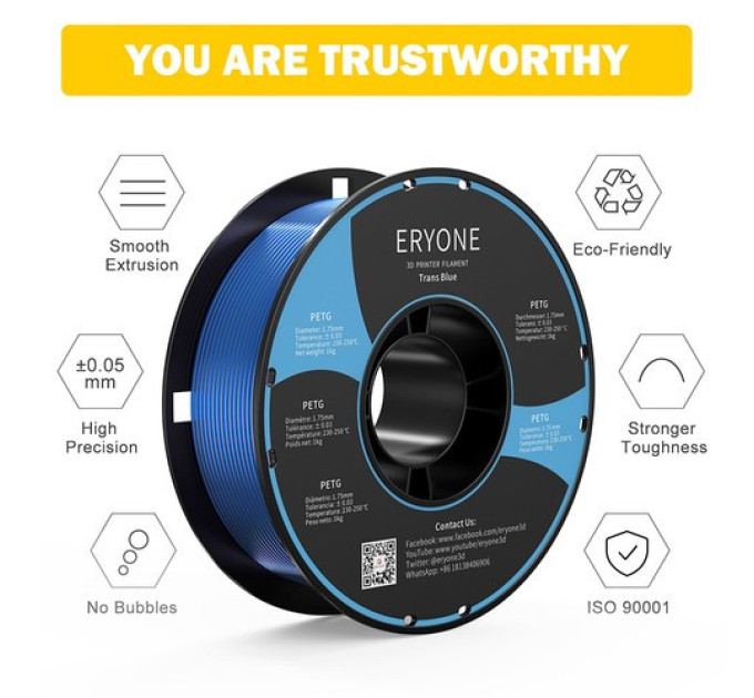 Філамент ERYONE PETG 1 кг - прозоро-блакитний