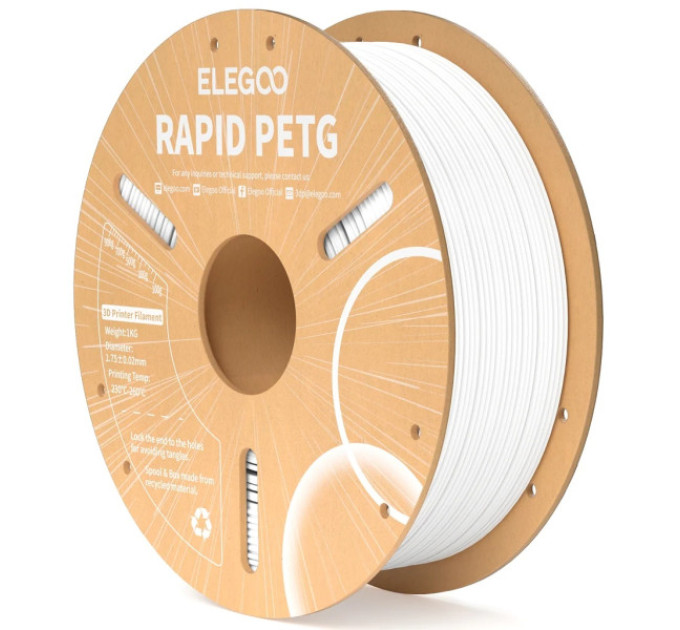 Філамент ELEGOO RAPID PETG Brown 1KG 1.75mm, 1kg (50.203.0225)