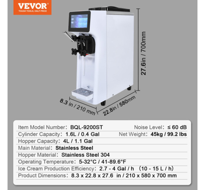 Машина для м'якого морозива VEVOR BQL-9200ST, продуктивність 10 л/год, один смак