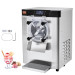 Машина для м'якого морозива VEVOR BQL-9200ST, продуктивність 10 л/год, один смак